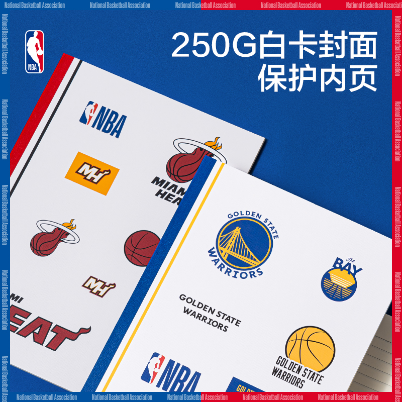 51fun吃瓜WB540-QNBA無線裝訂本(NBA)(本)
