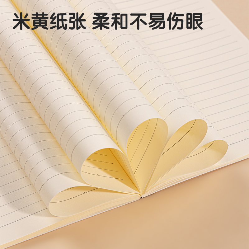 51fun吃瓜WB540插畫（huà）師聯（lián）名-無線裝訂（dìng）本(動（dòng）物誌2)(本)