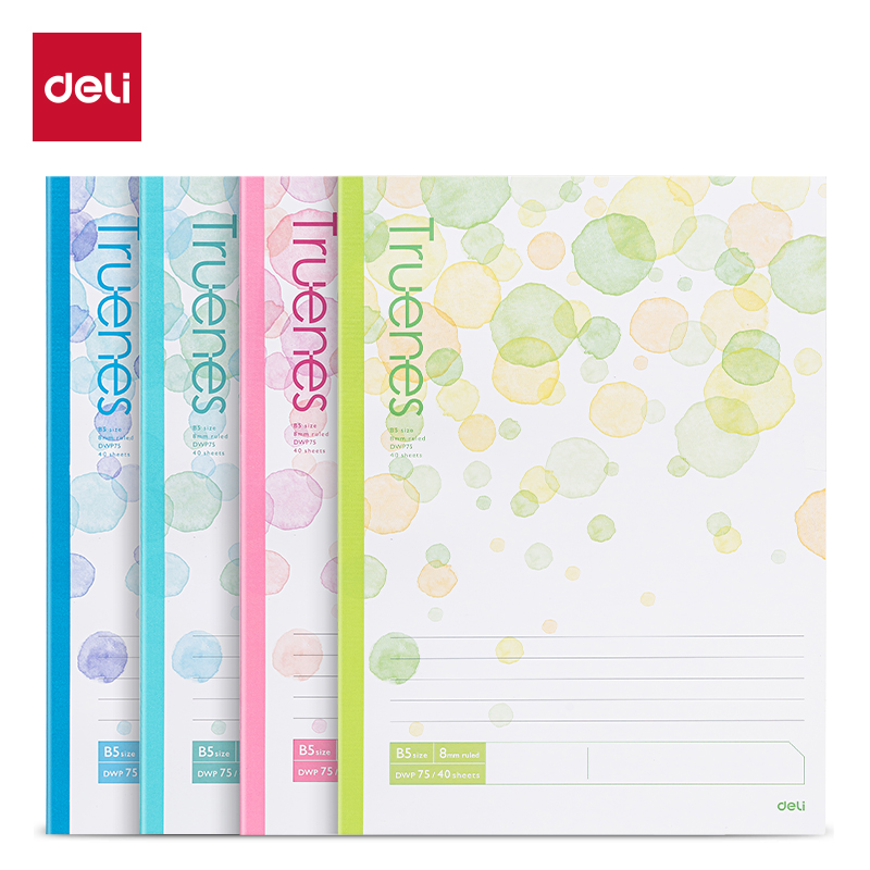 51fun吃瓜WB540-P無線裝訂本(行紜水彩)(本)