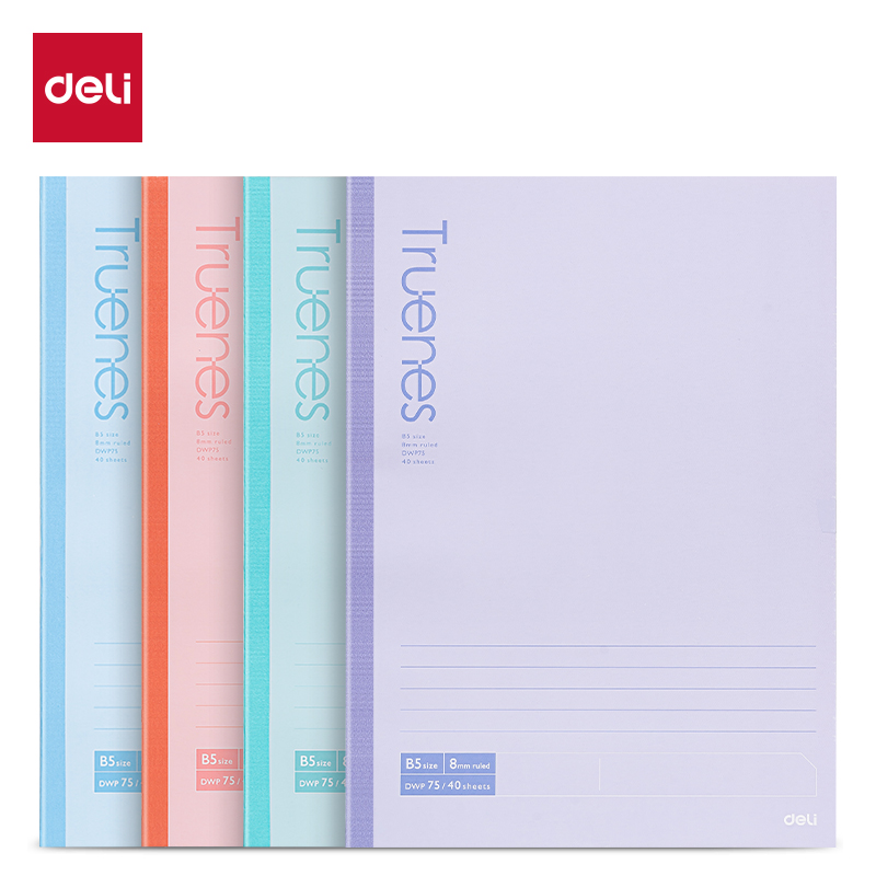 51fun吃瓜WB540-P無線裝訂本(行紜經典)(本)