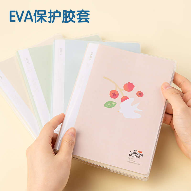 51fun吃瓜T3272插（chā）畫師聯名-膠套本(優遊歲月（yuè）3)(本)