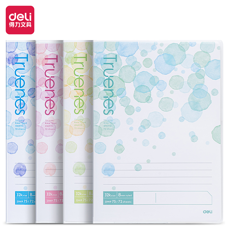 51fun吃瓜T3272-P膠套（tào）本(行（háng）紜水彩)(本)