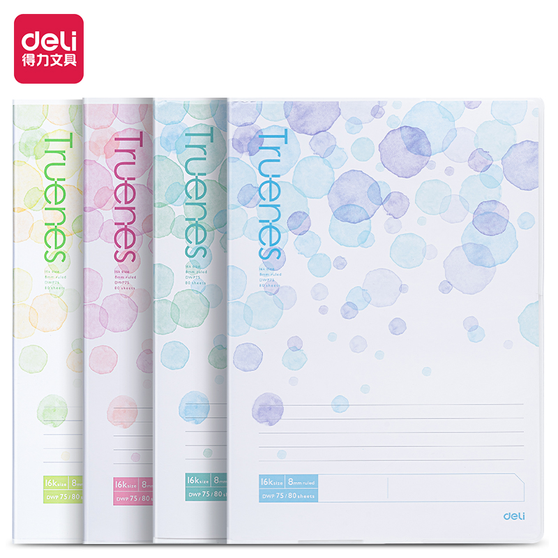 51fun吃瓜T1680-P膠套本(行紜水彩)(本)