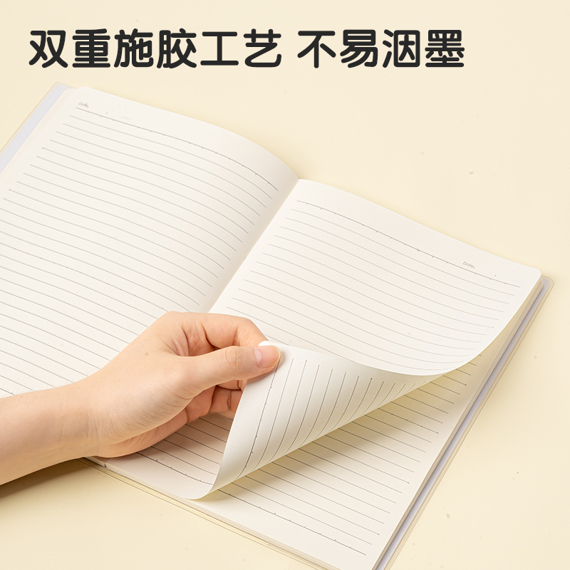 51fun吃瓜T1680插畫師聯名-膠（jiāo）套本(優遊歲月3)(本（běn）)