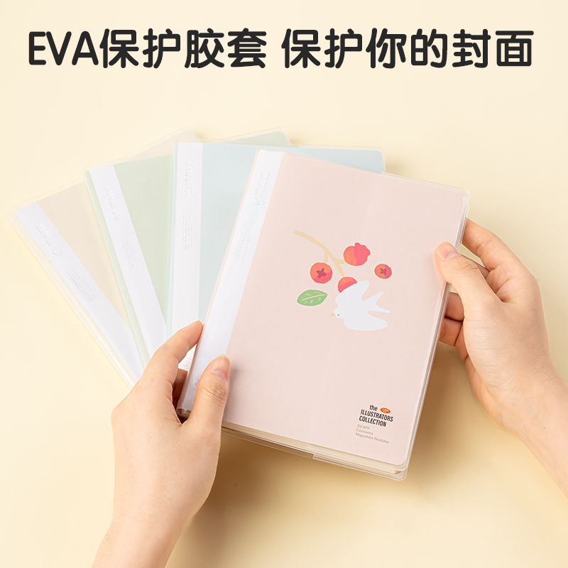 得（dé）力T1680插（chā）畫師聯名-膠（jiāo）套本(優遊歲月3)(本)