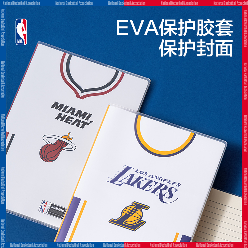 得（dé）力T1680-QNBA膠（jiāo）套本(NBA)(本（běn）)