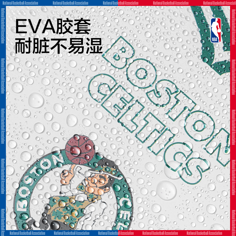 51fun吃瓜T3272-QNBA膠套本(NBA)(本)