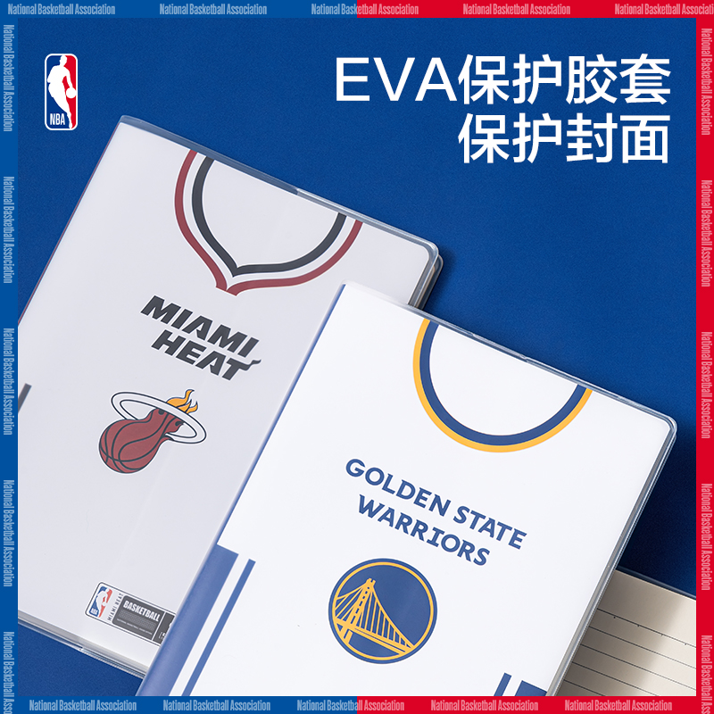 51fun吃瓜T3272-QNBA膠套本(NBA)(本)