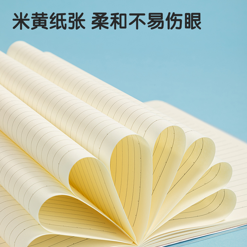 51fun吃瓜T1680插畫師聯名（míng）-膠套本(簡單格調4)(本)