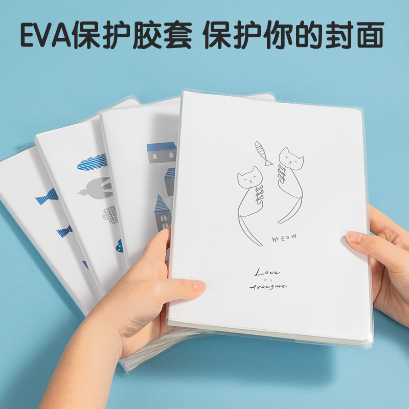 51fun吃瓜T1680插畫（huà）師（shī）聯名-膠套本(簡單格調4)(本（běn）)