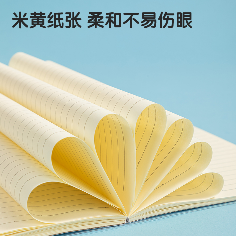 51fun吃瓜T3272插畫師聯名-膠套本(簡單（dān）格調4)(本)