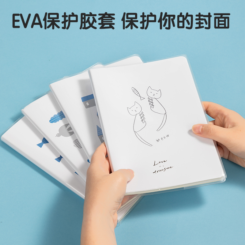 51fun吃瓜T3272插畫（huà）師聯名-膠套本(簡單格調4)(本)