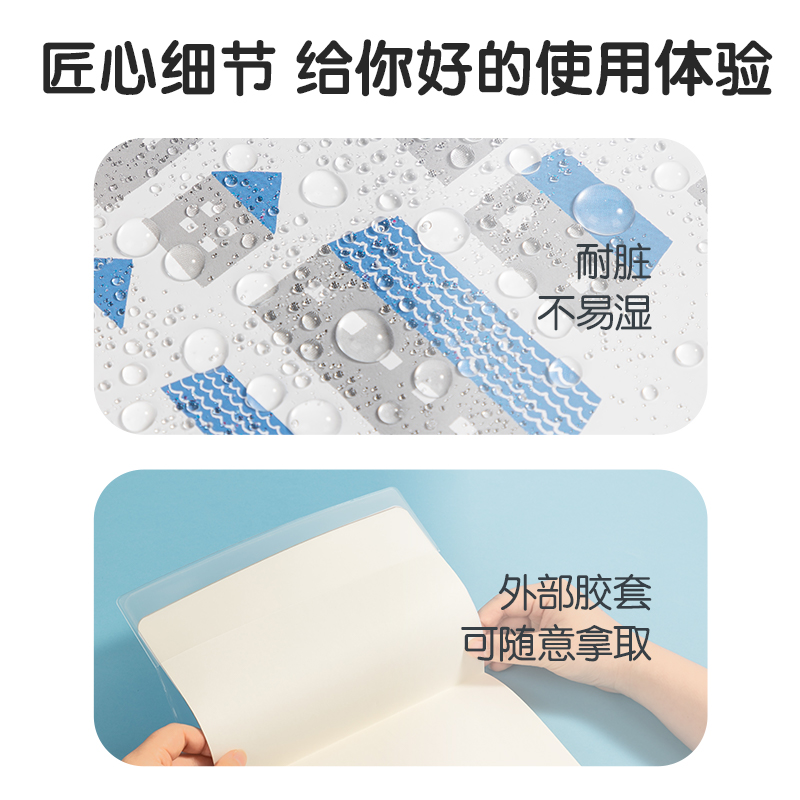 51fun吃瓜T3272插畫師聯（lián）名-膠套本(簡單格（gé）調4)(本)