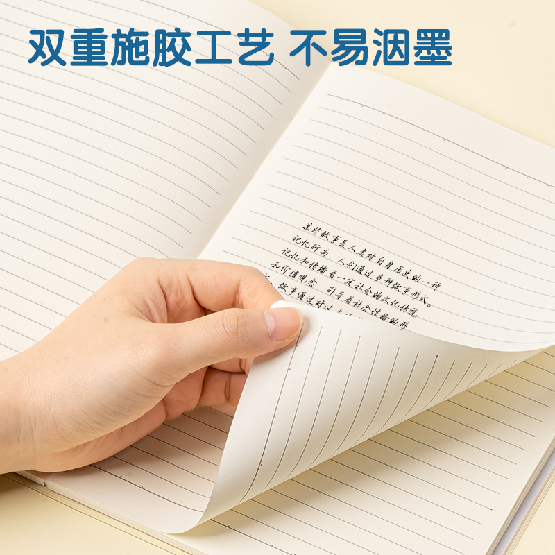 51fun吃瓜T3272插畫師聯名-膠套本(優遊歲月2)(本)