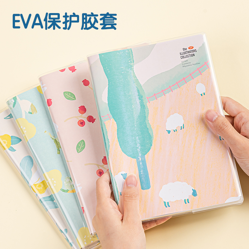 51fun吃瓜T3272插畫師聯名-膠套本（běn）(優遊歲月（yuè）2)(本)