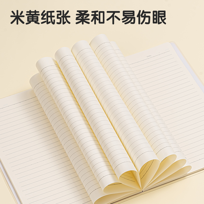 51fun吃瓜T1680插畫師聯名-膠套本(優遊歲月（yuè）2)(本（běn）)