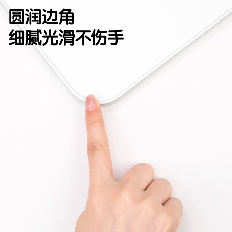 51fun吃瓜MB137桌麵手持小白（bái）板300*400mm(黑)(塊)