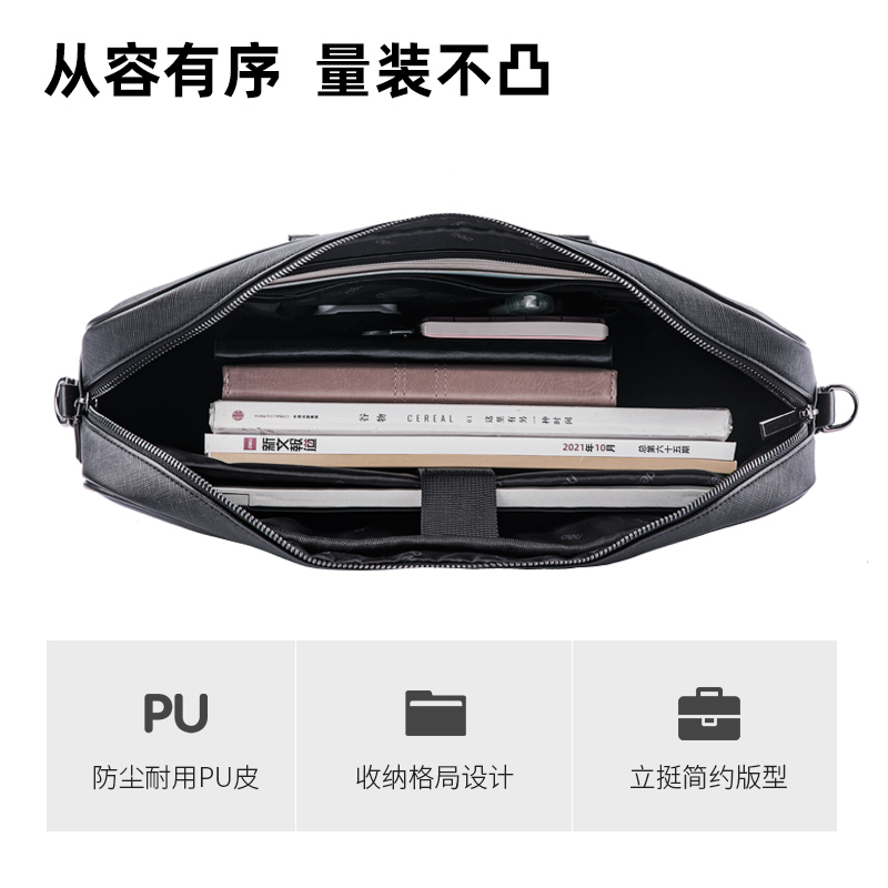 得（dé）力BG103A皮革十字紋多（duō）功能個人型公（gōng）文包(黑)(個)