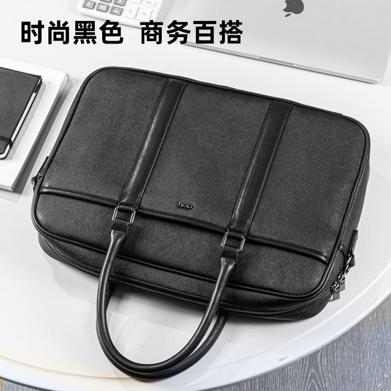 51fun吃瓜BG103A皮革十字紋多功能個人（rén）型公文包(黑)(個)