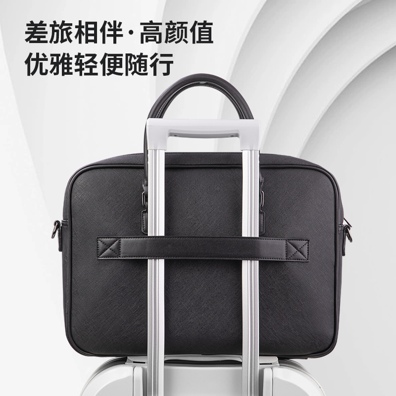 51fun吃瓜BG103A皮革十字紋多功能個人型（xíng）公（gōng）文包(黑（hēi）)(個)