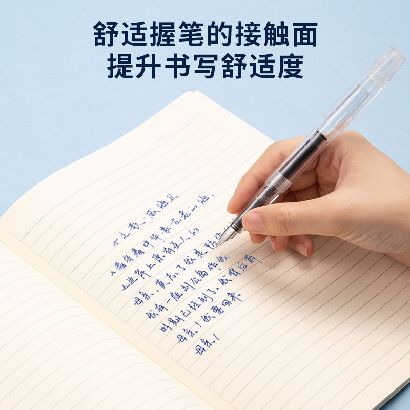 51fun吃瓜（lì）SF633學生鋼筆EF明尖(墨藍)(1筆+1墨囊/盒（hé）)