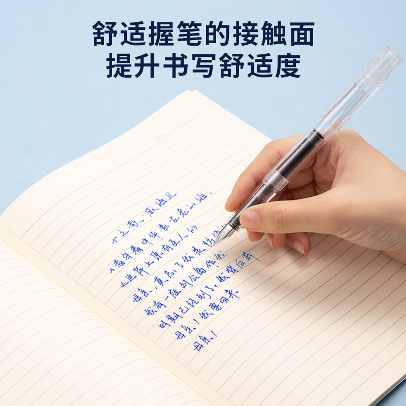 51fun吃瓜SF633學生鋼（gāng）筆EF明尖(可擦晶藍)(1筆（bǐ）+1墨囊/盒)