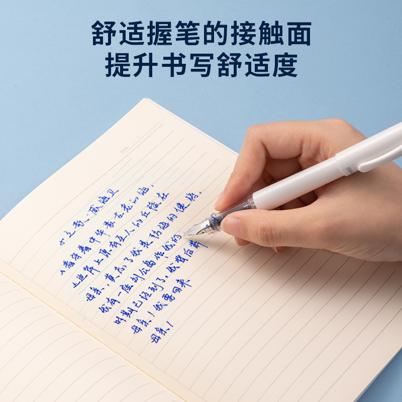 得（dé）力SF611直液式學生鋼筆EF明尖(可擦晶藍)(1筆+1墨囊/套)