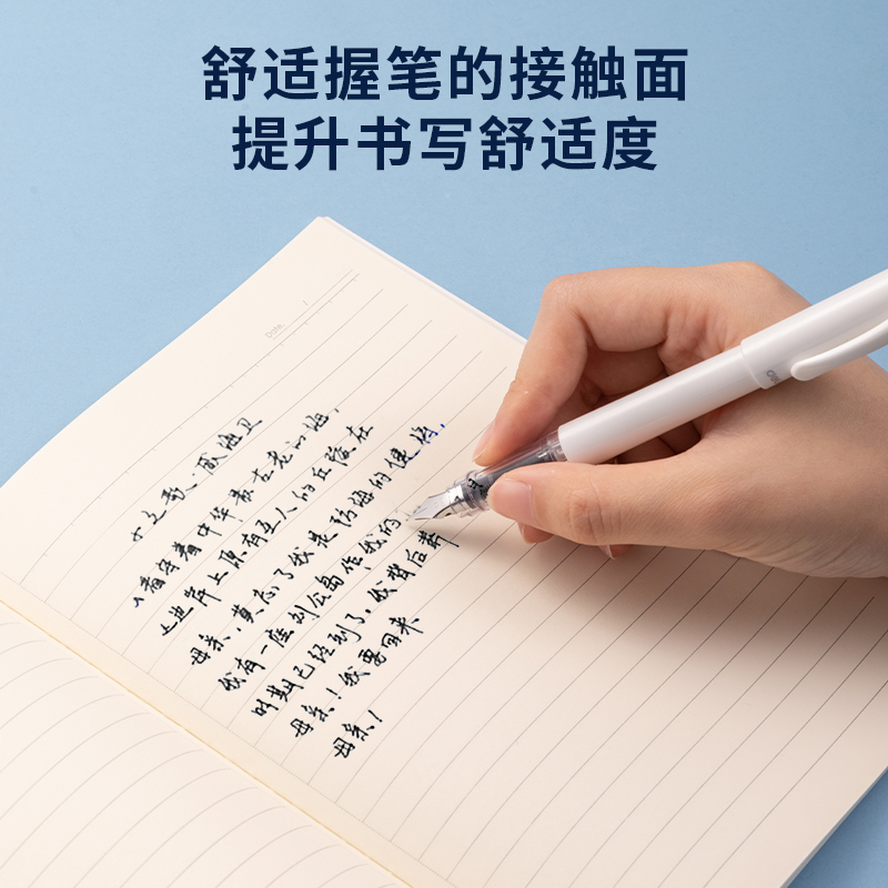 51fun吃瓜SF611直液式學生鋼筆EF明尖(黑)(1筆+1墨囊/套)