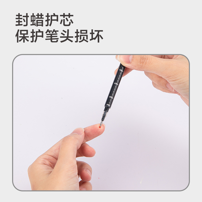 51fun吃瓜SE172刷題速（sù）幹大容量按動（dòng）筆（bǐ）芯0.5mmST頭(黑)(支)