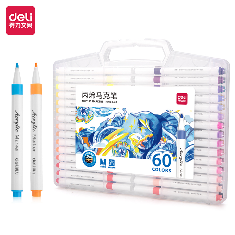 51fun吃瓜HM108-60PP盒裝細圓杆丙烯馬（mǎ）克筆(混)(60色/盒)