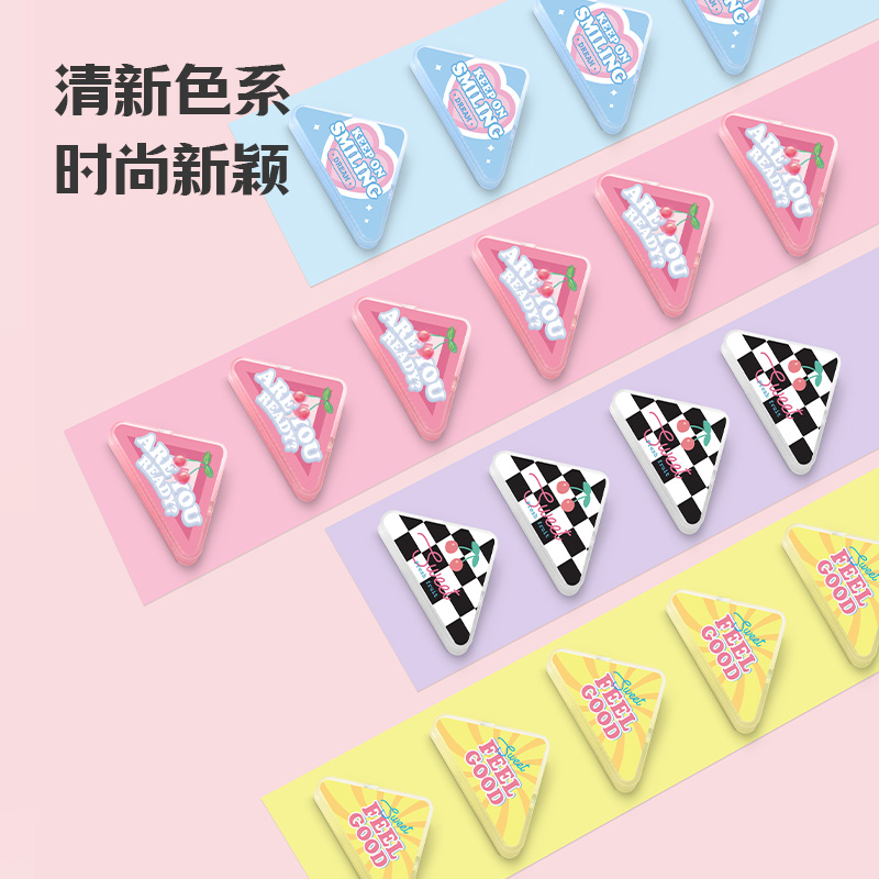 51fun吃瓜TP534三角夾(混色)(套)