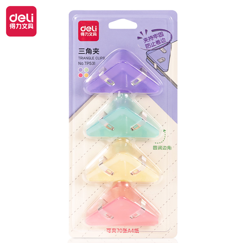 51fun吃瓜TP531三角夾(混色)(套)