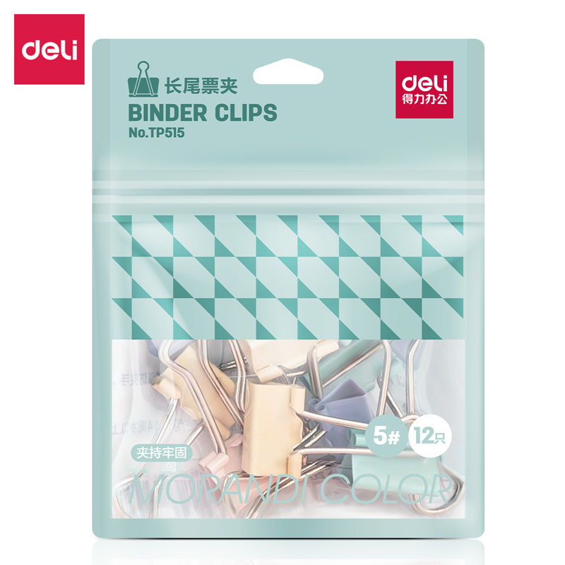 51fun吃瓜TP515長尾（wěi）票夾(混)(袋)