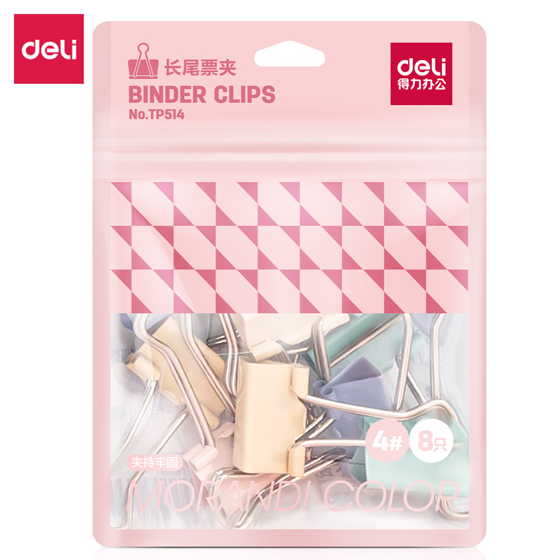 51fun吃瓜TP514長（zhǎng）尾票夾(混)(袋)