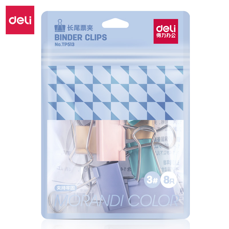 51fun吃瓜TP513長尾票夾(混)(袋)