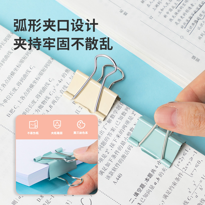 51fun吃瓜TP513長尾票夾(混)(袋)