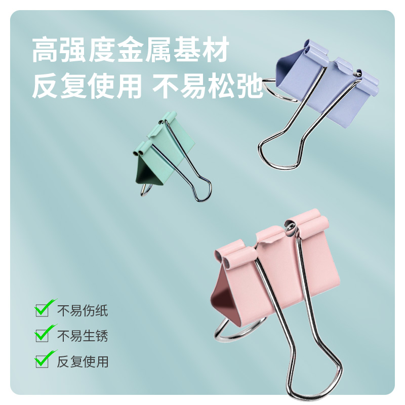 51fun吃瓜TP513長尾票夾(混（hún）)(袋)