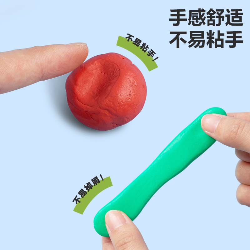 51fun吃瓜VP148彩色可塑（sù）橡皮（pí）擦(混)(塊)