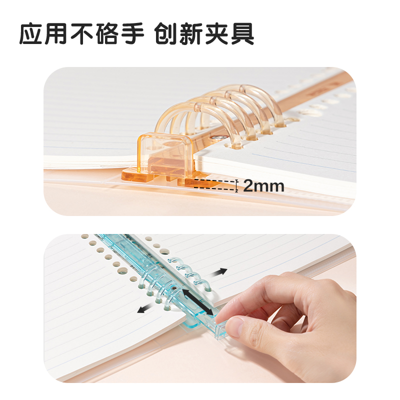 得（dé）力HA560-1刷題本活頁本(錯題)(本)