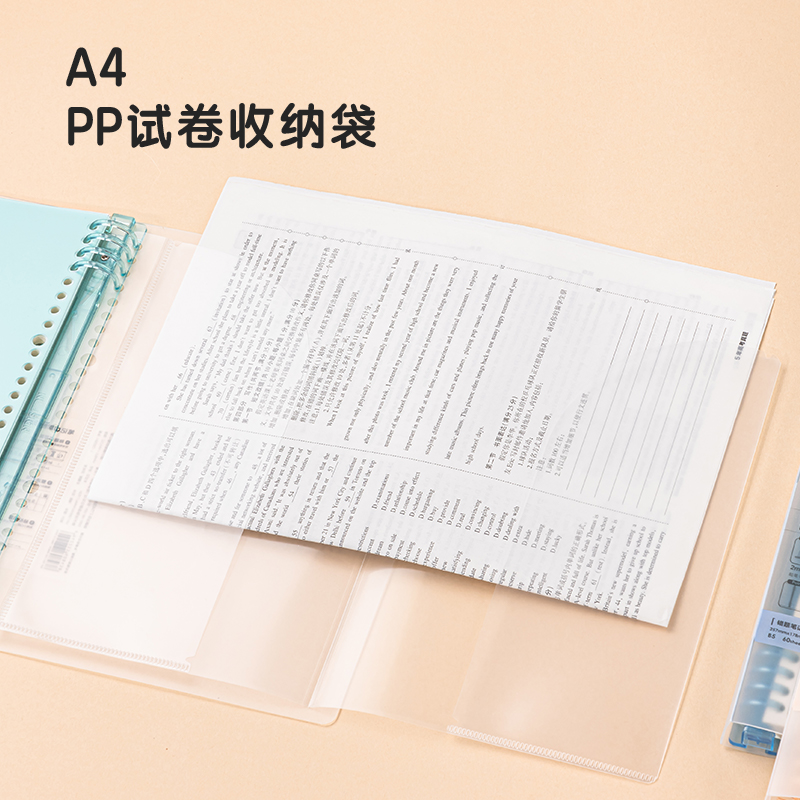 51fun吃瓜HB560-1刷題（tí）本活（huó）頁本(文科)(本)