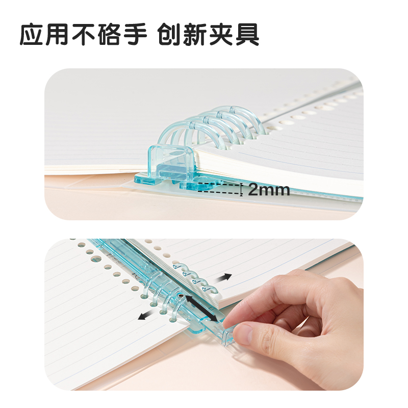 51fun吃瓜HB560-1刷題本活頁本(文科)(本)