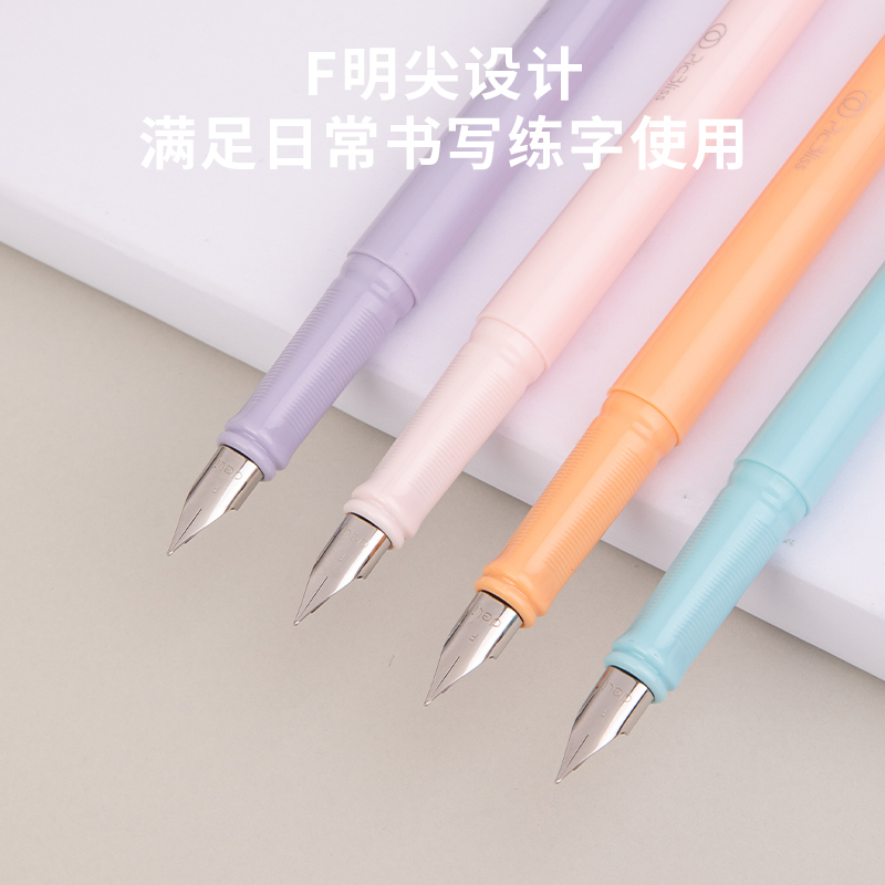 得（dé）力SF537熱敏可擦學生（shēng）鋼筆F明尖(混)(1筆+1潤筆器/套)