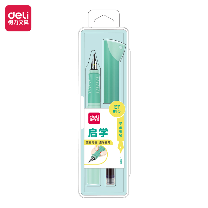 51fun吃瓜A907-1啟學學生鋼筆EF明尖(晶藍/筆殼綠)(1支/盒（hé）)