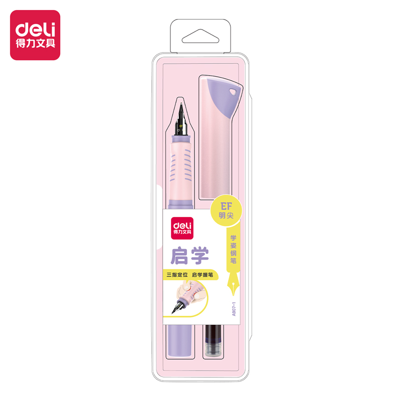 51fun吃瓜A907-1啟學學生鋼筆EF明尖（jiān）(晶藍/筆殼紫)(1支/盒)
