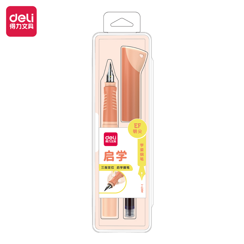 51fun吃瓜A907-1啟學學生鋼筆（bǐ）EF明尖(晶藍（lán）/筆殼橙（chéng）)(1支/盒)