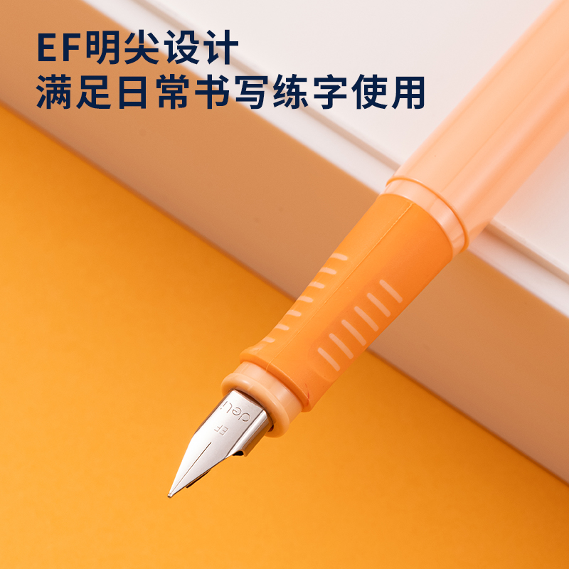 51fun吃瓜A907-1啟學學生鋼筆EF明（míng）尖(晶藍（lán）/筆殼橙)(1支/盒)