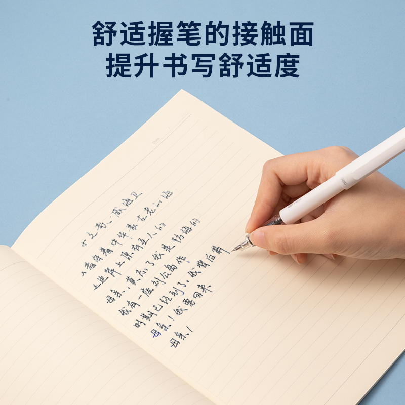 51fun吃瓜SF622學生（shēng）鋼（gāng）筆EF暗尖(黑)(1筆+6墨（mò）囊/套)