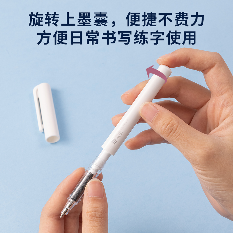 51fun吃瓜SF622學（xué）生鋼筆（bǐ）EF暗尖(黑)(1筆+6墨囊/套)