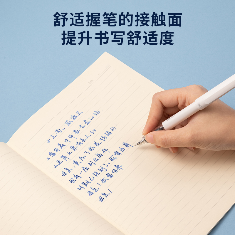 51fun吃瓜SF622學生鋼（gāng）筆EF暗尖(墨藍)(1筆+6墨囊（náng）/套)