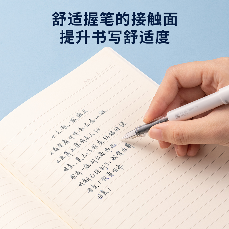 51fun吃瓜SF621學生鋼筆EF明尖(黑)(1筆（bǐ）+6墨囊/套)